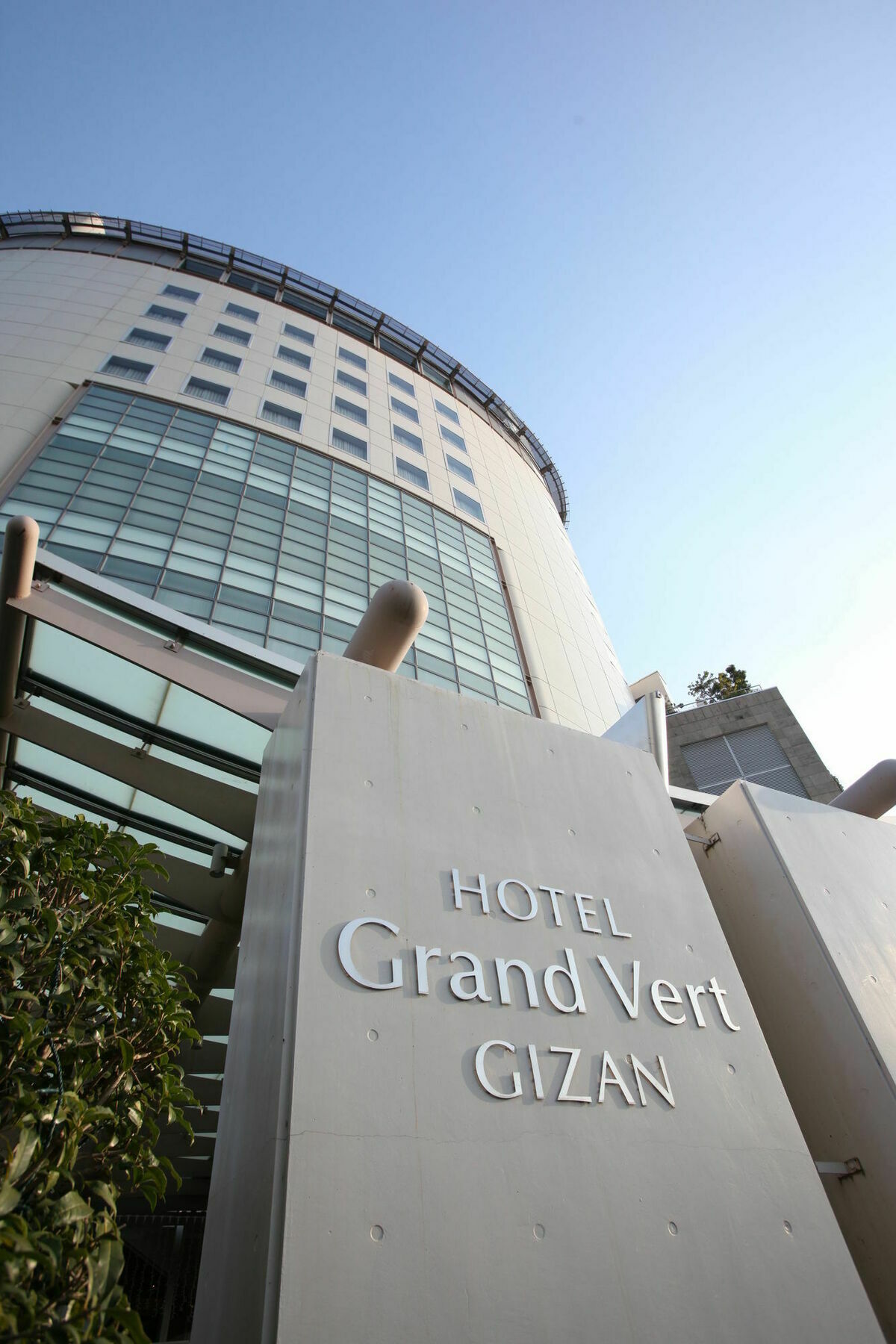 Hotel Grand Vert Gizan Gifu Exterior foto